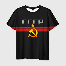 Мужская футболка 3D с принтом СССР в Тюмени, 100% полиэфир | прямой крой, круглый вырез горловины, длина до линии бедер | Тематика изображения на принте: советский | союз