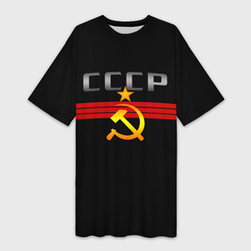 Платье-футболка 3D с принтом СССР в Тюмени,  |  | советский | союз