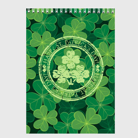 Скетчбук с принтом Ireland Happy St Patricks Day в Тюмени, 100% бумага
 | 48 листов, плотность листов — 100 г/м2, плотность картонной обложки — 250 г/м2. Листы скреплены сверху удобной пружинной спиралью | background | clover | four | green | happy st. patricks day | holiday | ireland | leaf | petal | plant | print | зеленый | ирландия | клевер | лепесток | лист | печать | праздник | растение | счастливого святого патрика | фон | четыре
