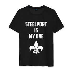 Мужская футболка хлопок с принтом Steelport is my one в Тюмени, 100% хлопок | прямой крой, круглый вырез горловины, длина до линии бедер, слегка спущенное плечо. | saints | saints lilia | saints row | steelport