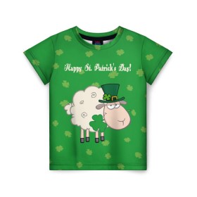 Детская футболка 3D с принтом Ирландия в Тюмени, 100% гипоаллергенный полиэфир | прямой крой, круглый вырез горловины, длина до линии бедер, чуть спущенное плечо, ткань немного тянется | irish | sheep | st. patricks day | зеленый | ирландец | лепрекон | оваечка | овца
