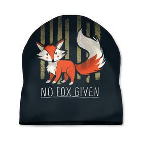 Шапка 3D с принтом No Fox Given в Тюмени, 100% полиэстер | универсальный размер, печать по всей поверхности изделия | animal | beast | fox | heart | love | orange | животное | зверь | лис | лиса | личиска | любовь | рыжая | сердце
