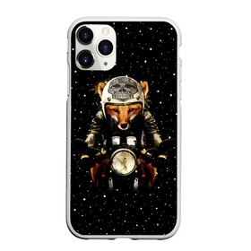 Чехол для iPhone 11 Pro матовый с принтом Лис байкер в Тюмени, Силикон |  | animal | beast | bike | fox | heart | love | moto | orange | байкер | животное | зверь | лис | лиса | личиска | любовь | мотоцикл | рыжая | сердце