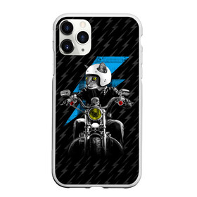 Чехол для iPhone 11 Pro матовый с принтом Кот байкер в Тюмени, Силикон |  | biker | cat | feline | kitty | meow | moto | pussy | байкер | животное | зверь | кот | котик | кошка | мото | мотоцикл | мяу