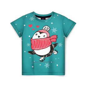 Детская футболка 3D с принтом Пингвинчик на коньках в Тюмени, 100% гипоаллергенный полиэфир | прямой крой, круглый вырез горловины, длина до линии бедер, чуть спущенное плечо, ткань немного тянется | 14 февраля | день святого валентина | зима | пингвин | снег | снежинки
