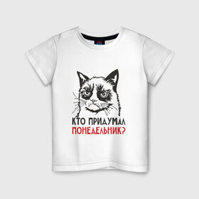 Детская футболка хлопок с принтом Сердитый кот. Кто придумал??? в Тюмени, 100% хлопок | круглый вырез горловины, полуприлегающий силуэт, длина до линии бедер | cat | kitty | киска | кот | котенок | котик | котяра | кошка