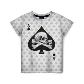 Детская футболка 3D с принтом Смертельный туз в Тюмени, 100% гипоаллергенный полиэфир | прямой крой, круглый вырез горловины, длина до линии бедер, чуть спущенное плечо, ткань немного тянется | poker | игра | карта | кости | скелет | туз | череп