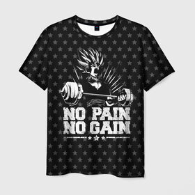 Мужская футболка 3D с принтом No Pain No Gain в Тюмени, 100% полиэфир | прямой крой, круглый вырез горловины, длина до линии бедер | Тематика изображения на принте: 