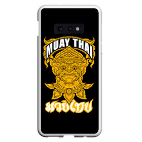 Чехол для Samsung S10E с принтом Muay Thai Fighter в Тюмени, Силикон | Область печати: задняя сторона чехла, без боковых панелей | boxing | combat | fight | fighter | kickboxing | muay thai | wrestling | боец | бой | бокс | боксер | драка | кикбоксинг | май тай