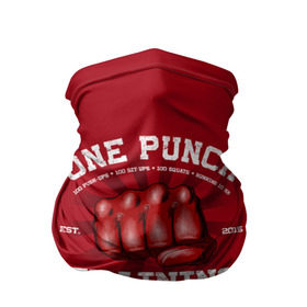 Бандана-труба 3D с принтом One Punch Gym в Тюмени, 100% полиэстер, ткань с особыми свойствами — Activecool | плотность 150‒180 г/м2; хорошо тянется, но сохраняет форму | boxing | combat | fight | fighter | kickboxing | muay thai | wrestling | боец | бой | бокс | боксер | драка | кикбоксинг | май тай