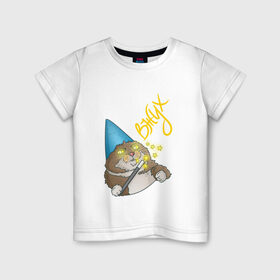 Детская футболка хлопок с принтом ВЖУХ в Тюмени, 100% хлопок | круглый вырез горловины, полуприлегающий силуэт, длина до линии бедер | вжух | волшебник | кот | мем