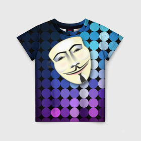 Детская футболка 3D с принтом Анонимус в Тюмени, 100% гипоаллергенный полиэфир | прямой крой, круглый вырез горловины, длина до линии бедер, чуть спущенное плечо, ткань немного тянется | anonymous | www | интернет | маска | свобода | хакер