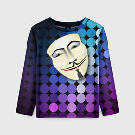 Детский лонгслив 3D с принтом Анонимус в Тюмени, 100% полиэстер | длинные рукава, круглый вырез горловины, полуприлегающий силуэт
 | anonymous | www | интернет | маска | свобода | хакер