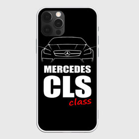 Чехол для iPhone 12 Pro Max с принтом Mercedes CLS Class в Тюмени, Силикон |  | Тематика изображения на принте: mercedes benz | mercedes cls 63 amg | авто | автомобиль | машина | мерседес | тачка