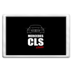 Магнит 45*70 с принтом Mercedes CLS Class в Тюмени, Пластик | Размер: 78*52 мм; Размер печати: 70*45 | Тематика изображения на принте: mercedes benz | mercedes cls 63 amg | авто | автомобиль | машина | мерседес | тачка