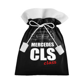 Подарочный 3D мешок с принтом Mercedes CLS Class в Тюмени, 100% полиэстер | Размер: 29*39 см | mercedes benz | mercedes cls 63 amg | авто | автомобиль | машина | мерседес | тачка