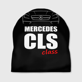 Шапка 3D с принтом Mercedes CLS Class в Тюмени, 100% полиэстер | универсальный размер, печать по всей поверхности изделия | Тематика изображения на принте: mercedes benz | mercedes cls 63 amg | авто | автомобиль | машина | мерседес | тачка