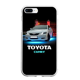 Чехол для iPhone 7Plus/8 Plus матовый с принтом Toyota Camry в Тюмени, Силикон | Область печати: задняя сторона чехла, без боковых панелей | camry | toyota | авто. автомобиль | камри | машина | тачка | тойота