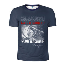 Мужская футболка 3D спортивная с принтом Гагарин в Тюмени, 100% полиэстер с улучшенными характеристиками | приталенный силуэт, круглая горловина, широкие плечи, сужается к линии бедра | 
