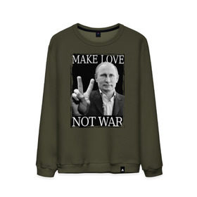 Мужской свитшот хлопок с принтом Make love not war в Тюмени, 100% хлопок |  | Тематика изображения на принте: 