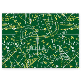 Поздравительная открытка с принтом Геометрия в Тюмени, 100% бумага | плотность бумаги 280 г/м2, матовая, на обратной стороне линовка и место для марки
 | background | board | charts | cube | geometry theorems | green | numbers | protractor | school | symbols | геометрия | доска | зеленый | знаки | куб | схемы | теоремы | транспортир | фон | циркуль | цифры | школьная