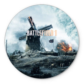 Коврик круглый с принтом Battlefield 1 в Тюмени, резина и полиэстер | круглая форма, изображение наносится на всю лицевую часть | батла | батлфилд