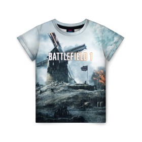 Детская футболка 3D с принтом Battlefield 1 в Тюмени, 100% гипоаллергенный полиэфир | прямой крой, круглый вырез горловины, длина до линии бедер, чуть спущенное плечо, ткань немного тянется | батла | батлфилд