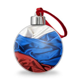 Ёлочный шар с принтом Триколор в Тюмени, Пластик | Диаметр: 77 мм | белый | красный | синий | складки | текстура | ткань