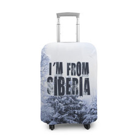 Чехол для чемодана 3D с принтом Я из Сибири в Тюмени, 86% полиэфир, 14% спандекс | двустороннее нанесение принта, прорези для ручек и колес | siberia | зима | россия | сибирь | снег | холод