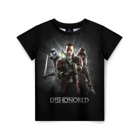 Детская футболка 3D с принтом Dishonored в Тюмени, 100% гипоаллергенный полиэфир | прямой крой, круглый вырез горловины, длина до линии бедер, чуть спущенное плечо, ткань немного тянется | dishonored