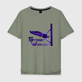 Мужская футболка хлопок Oversize с принтом Street Workout. Edge #7 в Тюмени, 100% хлопок | свободный крой, круглый ворот, “спинка” длиннее передней части | 