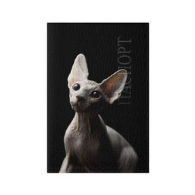 Обложка для паспорта матовая кожа с принтом Сфинкс в Тюмени, натуральная матовая кожа | размер 19,3 х 13,7 см; прозрачные пластиковые крепления | Тематика изображения на принте: black | cat | взгляд | кот | котик | котэ | кошка | сфинкс | уши | черный