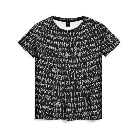 Женская футболка 3D с принтом Руны в Тюмени, 100% полиэфир ( синтетическое хлопкоподобное полотно) | прямой крой, круглый вырез горловины, длина до линии бедер | викинги | древний | иероглифы | история | магия | рунический | север | текст | черно белый