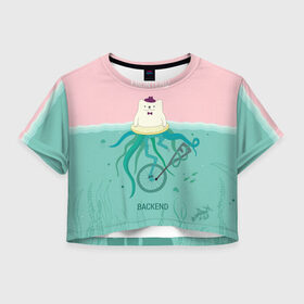 Женская футболка 3D укороченная с принтом Frontend/backend в Тюмени, 100% полиэстер | круглая горловина, длина футболки до линии талии, рукава с отворотами | backend | coder | frontend | programmer | программист | профессиональный юмор