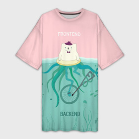 Платье-футболка 3D с принтом Frontend backend в Тюмени,  |  | backend | coder | frontend | programmer | программист | профессиональный юмор
