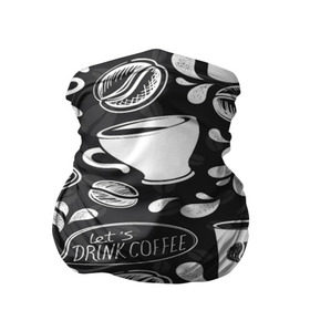 Бандана-труба 3D с принтом Drink Coffe в Тюмени, 100% полиэстер, ткань с особыми свойствами — Activecool | плотность 150‒180 г/м2; хорошо тянется, но сохраняет форму | Тематика изображения на принте: coffee | кофе | паттерн