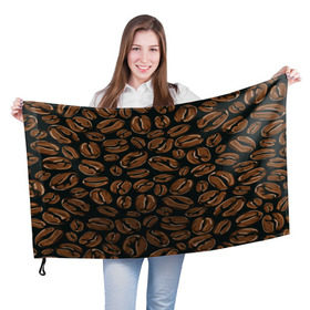 Флаг 3D с принтом Арабика в Тюмени, 100% полиэстер | плотность ткани — 95 г/м2, размер — 67 х 109 см. Принт наносится с одной стороны | beens | coffee | pattern | бобы | зерна | кофе | паттерн