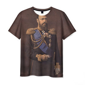 Мужская футболка 3D с принтом Александр III Миротворец в Тюмени, 100% полиэфир | прямой крой, круглый вырез горловины, длина до линии бедер | имерский царь