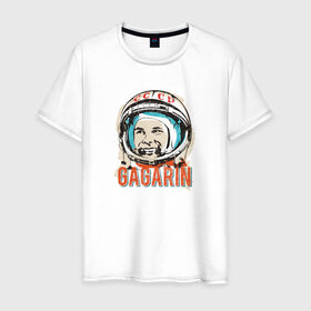 Мужская футболка хлопок с принтом Юрий Гагарин. Первый в космосе в Тюмени, 100% хлопок | прямой крой, круглый вырез горловины, длина до линии бедер, слегка спущенное плечо. | восток | звезды | космов | первый | ракета | ссср | юрий гагарин