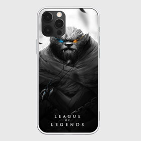 Чехол для iPhone 12 Pro Max с принтом Rengar LoL в Тюмени, Силикон |  | league of legends | lol | rengar | лига легенд | лол | ренгар | тигр