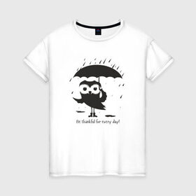 Женская футболка хлопок с принтом Счастливая сова с зонтиком в Тюмени, 100% хлопок | прямой крой, круглый вырез горловины, длина до линии бедер, слегка спущенное плечо | bird | owl | няша | птица | сова | совунья | совушка | сыч