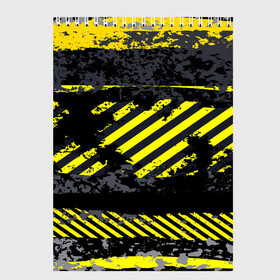 Скетчбук с принтом Grunge Line в Тюмени, 100% бумага
 | 48 листов, плотность листов — 100 г/м2, плотность картонной обложки — 250 г/м2. Листы скреплены сверху удобной пружинной спиралью | желтый | полосы | серый | черный