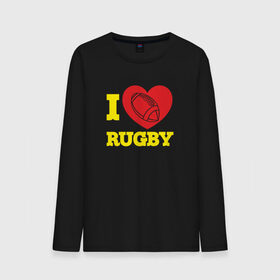 Мужской лонгслив хлопок с принтом I love RUGBY в Тюмени, 100% хлопок |  | 