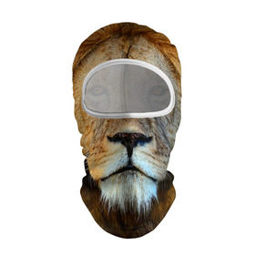 Балаклава 3D с принтом Гордый лев в Тюмени, 100% полиэстер, ткань с особыми свойствами — Activecool | плотность 150–180 г/м2; хорошо тянется, но при этом сохраняет форму. Закрывает шею, вокруг отверстия для глаз кайма. Единый размер | балаклава