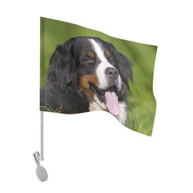Флаг для автомобиля с принтом Бернский зенненхунд в Тюмени, 100% полиэстер | Размер: 30*21 см | волкодав | дворняжка | домашние животные | любимец | мопс | овчарка | пес | песик | питомец | сенбернар | собака | собачка