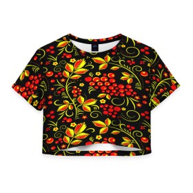 Женская футболка 3D укороченная с принтом Хохлома в Тюмени, 100% полиэстер | круглая горловина, длина футболки до линии талии, рукава с отворотами | народный | орнамент | роспись | традиционный