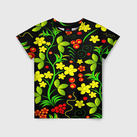 Детская футболка 3D с принтом Natural flowers в Тюмени, 100% гипоаллергенный полиэфир | прямой крой, круглый вырез горловины, длина до линии бедер, чуть спущенное плечо, ткань немного тянется | flower | орнамент | паттерн | хохлома | цветы