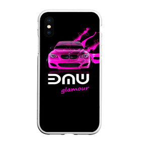 Чехол для iPhone XS Max матовый с принтом BMW glamour в Тюмени, Силикон | Область печати: задняя сторона чехла, без боковых панелей | bmw | m5 | pink | авто | автомобиль | бмв | гламур | машина | розовый | стиль | тачка | элита