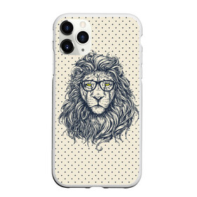 Чехол для iPhone 11 Pro матовый с принтом SWAG Lion в Тюмени, Силикон |  | animal | cat | hipster | king | lion | животное | зверь | король | лев | очки | хипстер