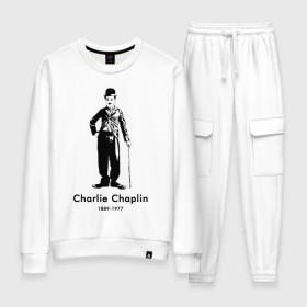 Женский костюм хлопок с принтом Чарли Чаплин в Тюмени, 100% хлопок | на свитшоте круглая горловина, мягкая резинка по низу. Брюки заужены к низу, на них два вида карманов: два 